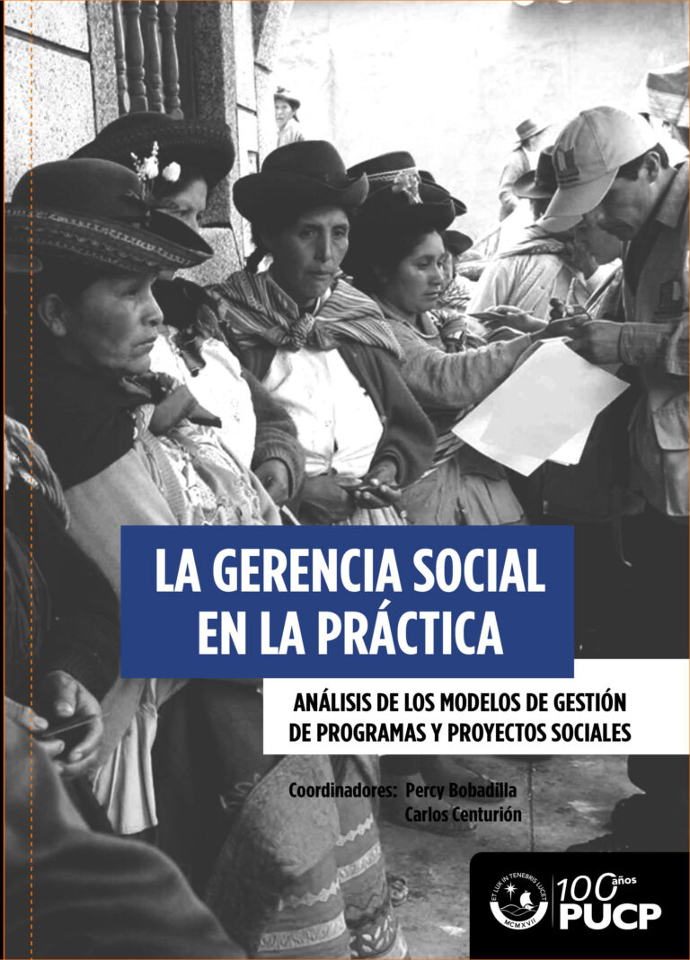 2017-La Gerencia Social en la Práctica VOL-I-1
